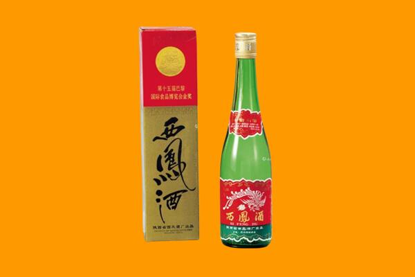 常德石门县回收西凤酒