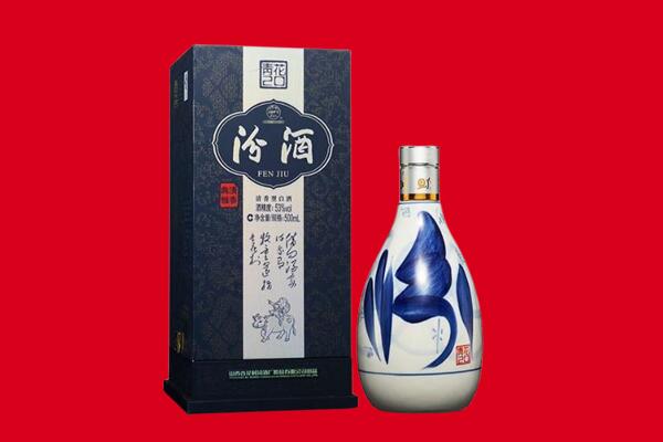 常德石门县回收汾酒.jpg