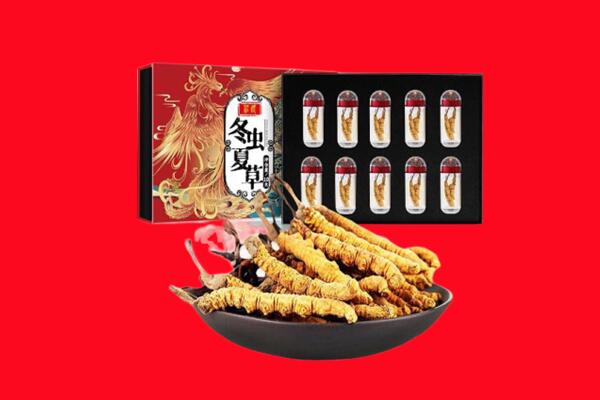 常德石门县回收虫草