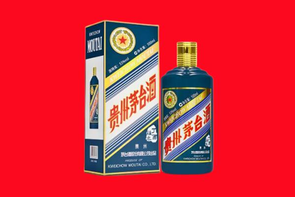 常德石门县回收虎茅