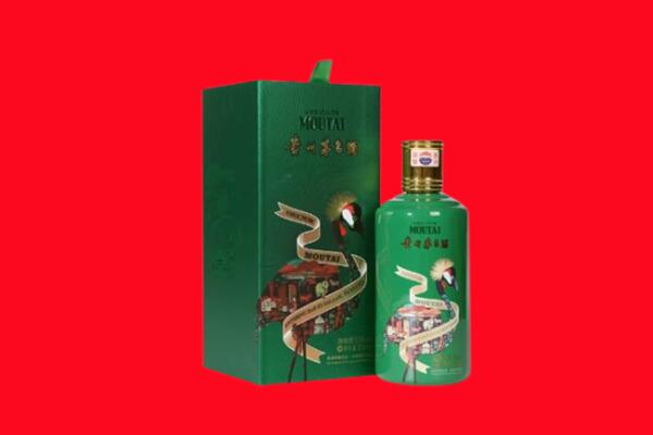 常德石门县回收出口茅台酒.jpg
